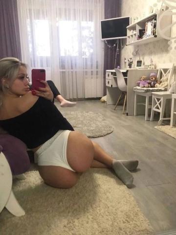 Алла