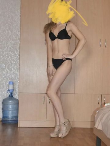 Римма